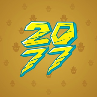 Big Year #37423