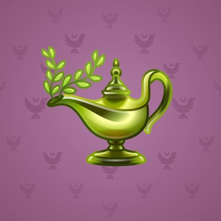 Genie Lamp #2393