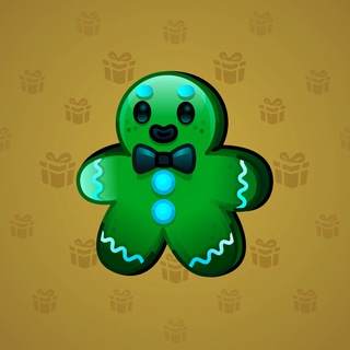 Ginger Cookie #14539