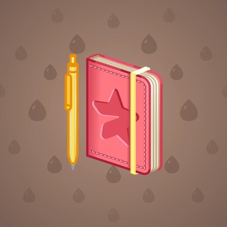 Star Notepad #121