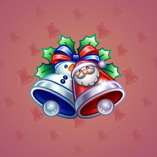 Jingle Bells #4292