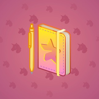 Star Notepad #70152