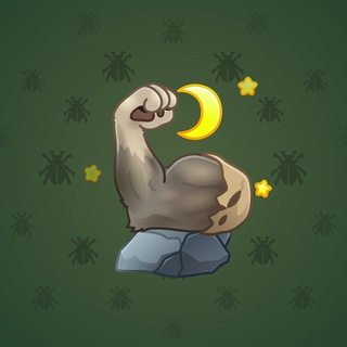 Mighty Arm #2585