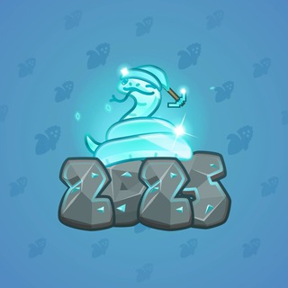 Lunar Snake #170444