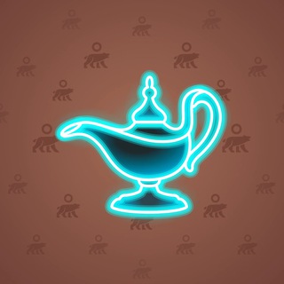 Genie Lamp #3390