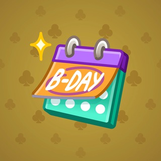 Desk Calendar #42317