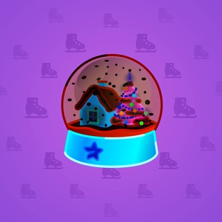 Snow Globe #13207
