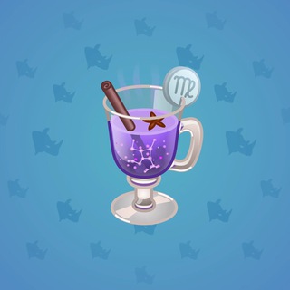 Spiced Wine #53663