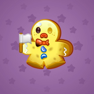 Ginger Cookie #112841