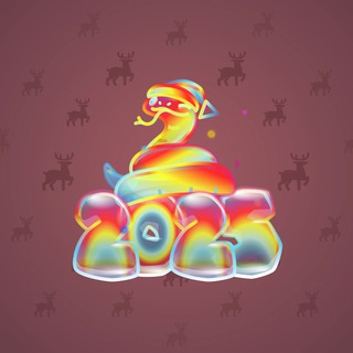 Lunar Snake #52111