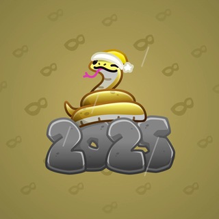 Lunar Snake #160970