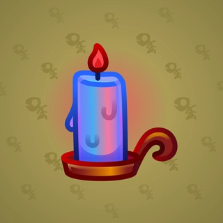 Eternal Candle #38992