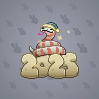 Lunar Snake #44205