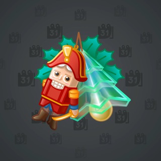 Jingle Bells #42681