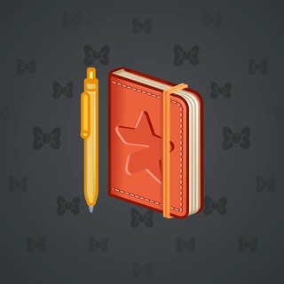 Star Notepad #35235