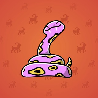 Pet Snake #58739