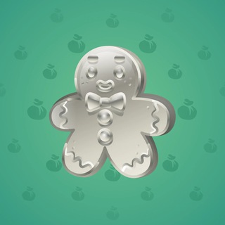 Ginger Cookie #41363