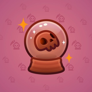 Crystal Ball #1453