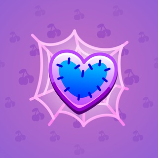 Trapped Heart #4805