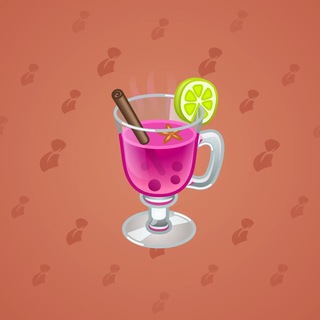 Spiced Wine #2876