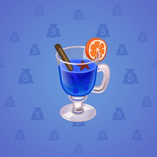 Spiced Wine #42160