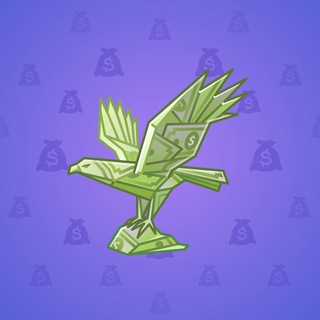 Rare Bird #8281
