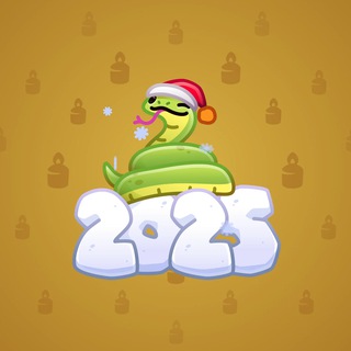Lunar Snake #13905
