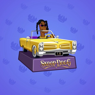 Low Rider #2932