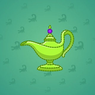 Genie Lamp #117