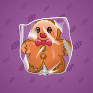 Ginger Cookie #42830
