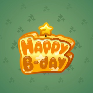 B-Day Candle #257743