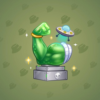 Mighty Arm #2581