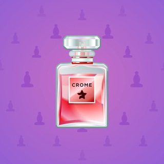 Perfume Bottle #1557