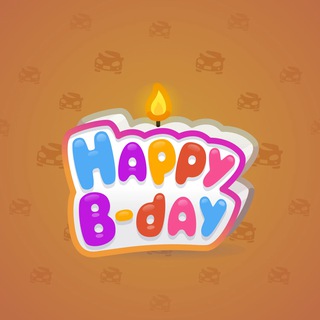 B-Day Candle #172809