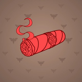Vintage Cigar #3680