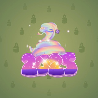 Lunar Snake #83526