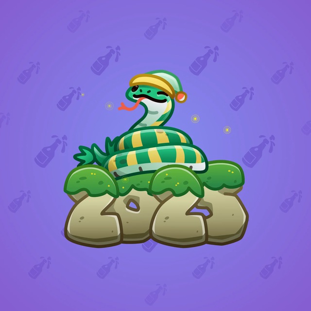 NFT-подарок Lunar Snake Wood Snake