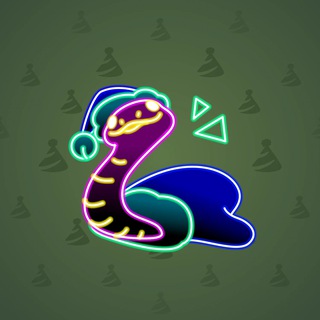 Pet Snake #146163