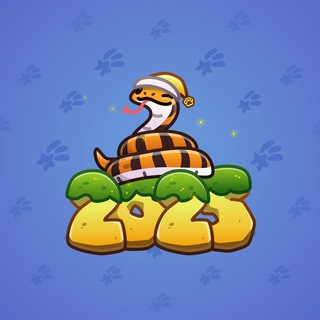 Lunar Snake #52509