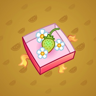 Berry Box #3891