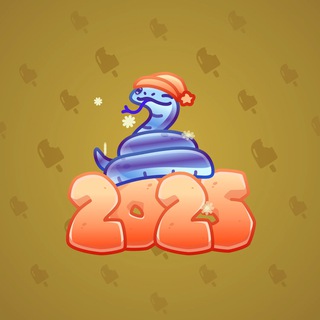 Lunar Snake #149881