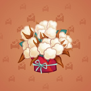 Lush Bouquet #105192