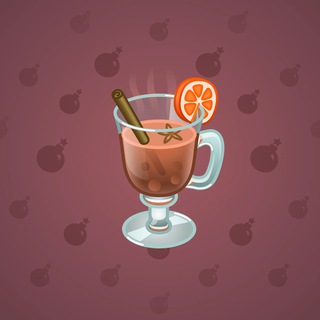 Spiced Wine #57827
