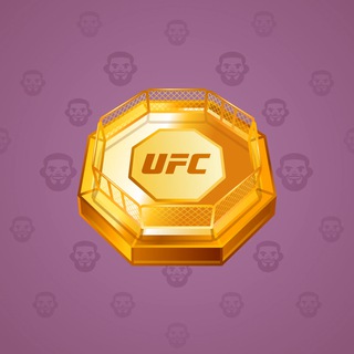 Gold UFC Octagon