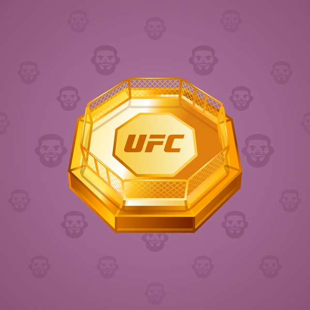 NFT-подарок UFC Strike Gold UFC Octagon