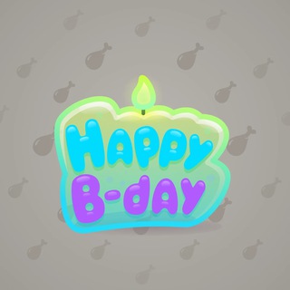 B-Day Candle #228337