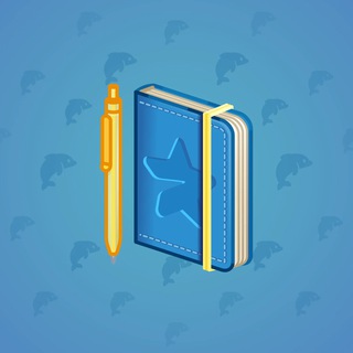 Star Notepad #33742