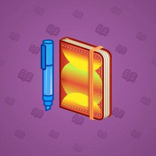 Star Notepad #56668