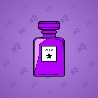 Perfume Bottle #2657