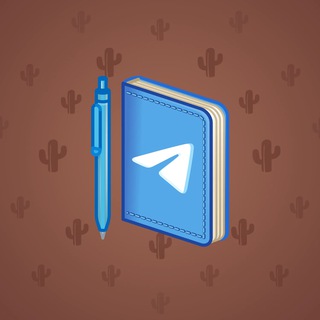 Star Notepad #61460